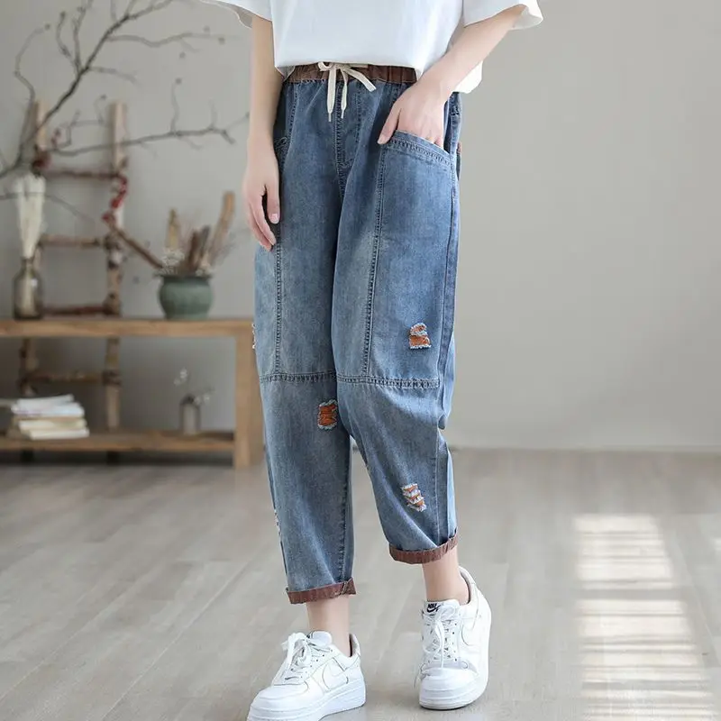 

Women's 2026 Summer New High Waist Elastic Ripped Jeans Loose Harem Thin Stretchy 9 Length Pants Casual Slimming Denim Trousers
