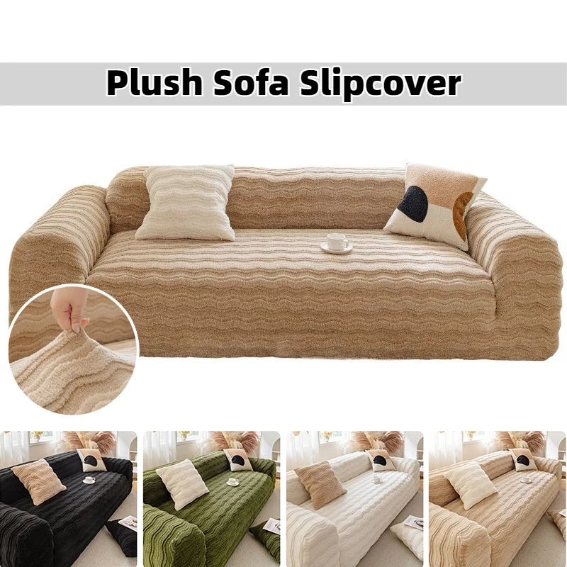 

Winter Warm Plush Sofa Cushion Cover Thick Non Slip All-inclusive Couch Cover for Living Room Modern Home Decor Premium Quality
