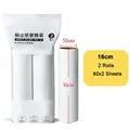 16cm paper 2 rolls