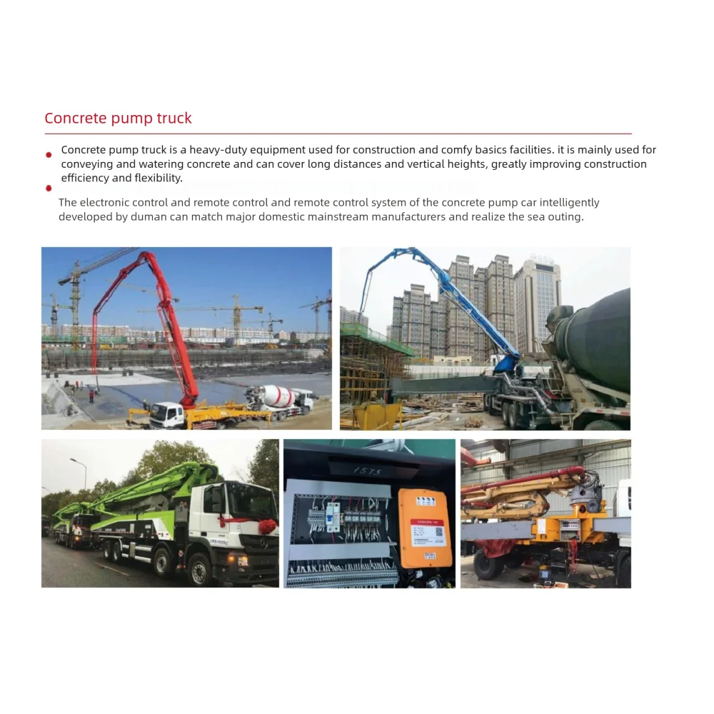 혁신적인 무선 원격 제어 차량 장착 트럭 크레인 산업용 리모컨 실리콘 키패드 온도 기능