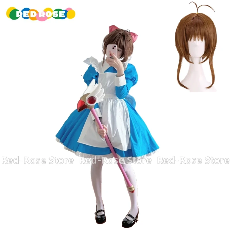 Anime KINOMOTO SAKURA Cosplay Costume Party Role Play Clothing Girls Maid Blue Dress Wig With socks