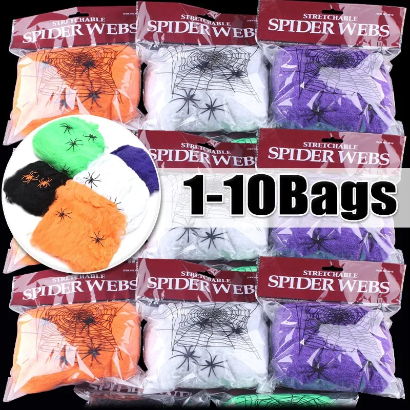 

Halloween Artificial Stretchy Spider Web Cobweb with Spiders Horror Gothic Haunted House Party Decor Scary Props Accessories
