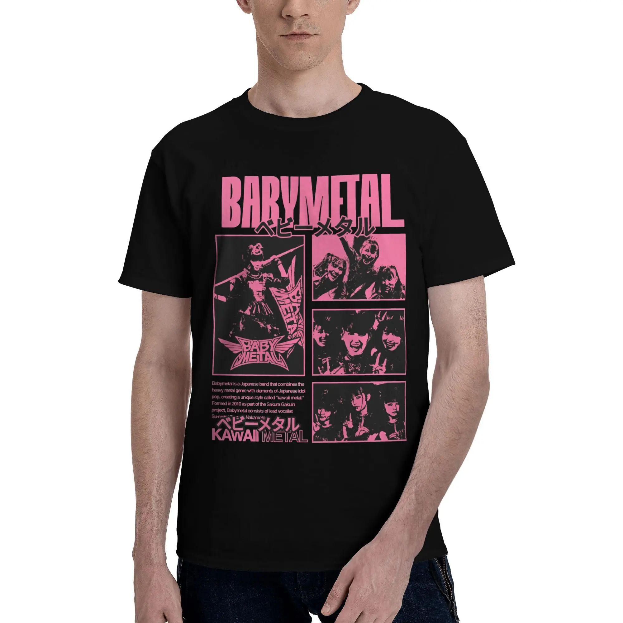 

Футболка Babymetal, хипстерские футболки с короткими рукавами, футболка в уличном стиле, летние дышащие футболки большого размера из 100% хлопка
