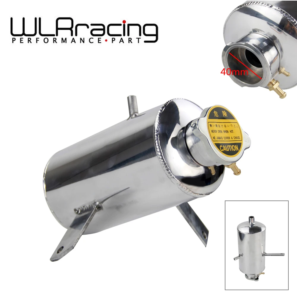 WLR RACING - Universal Alloy Polished water tank & oil catch can 1.5L Round Water Catch Can Fuel Tank WLR-TK09