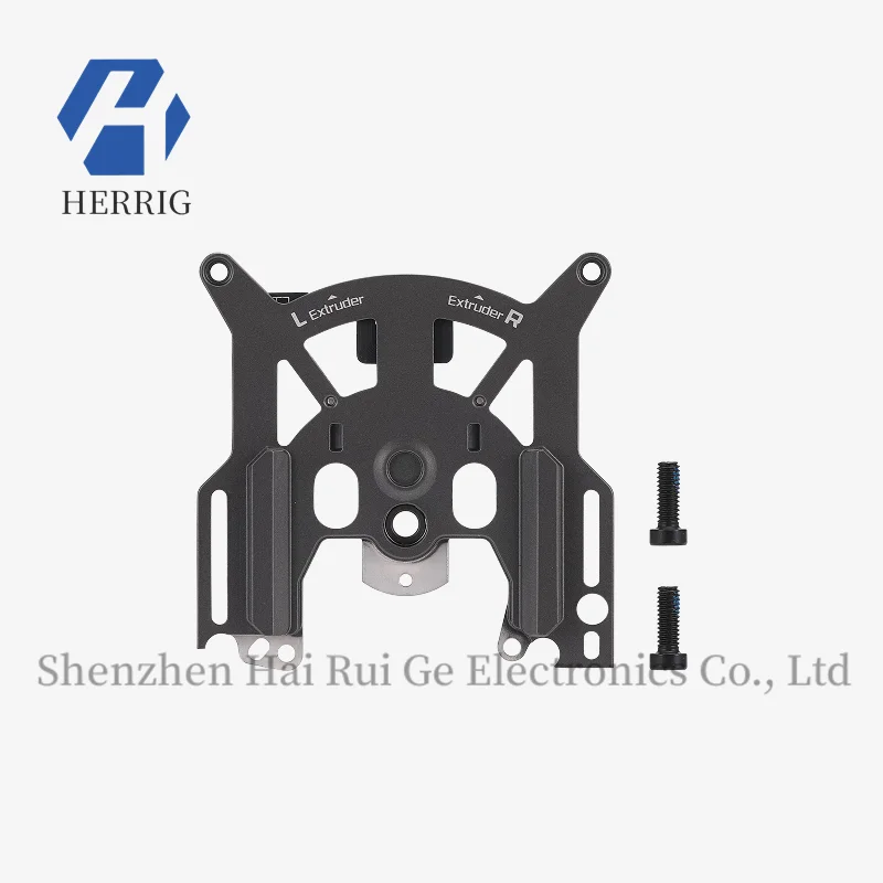 TuoZhu Extruder Front Cover Assembly 3D Printer Accessory [Compatible with H2C]
