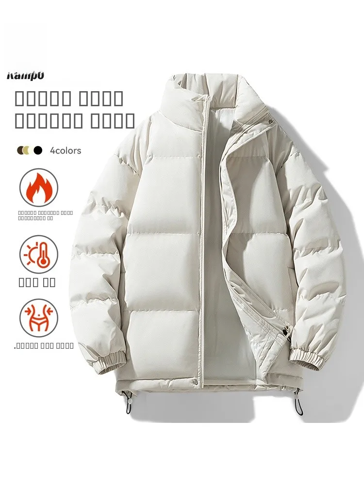 

Утепленная хлопковая куртка Rampo с воротником-стойкой, мужская зимняя теплая верхняя одежда, повседневная модная куртка с наполнителем из полиэстера, на молнии