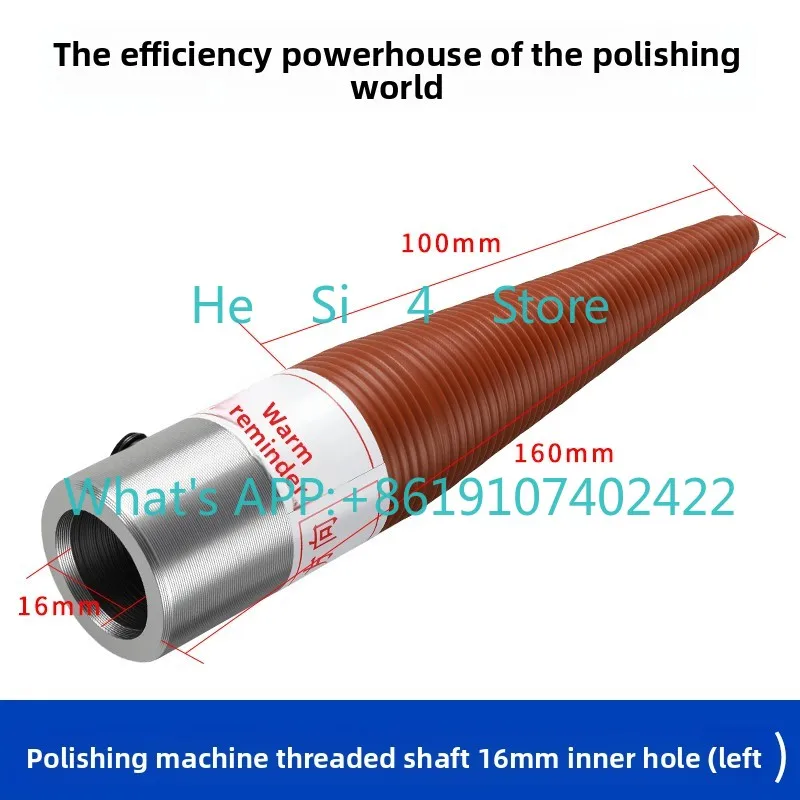 Desktop polishing machine connecting rod accessories chuck fangs splint thread shaft connecting shaft