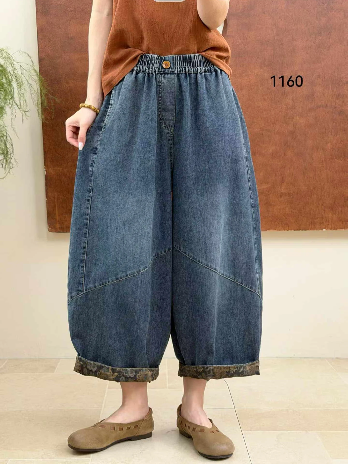 

Spring Summer New Style Women's Loose Fit Elastic Waist Jeans Wide Leg Harlan Pants Eighteen Casual Pants Denim Material