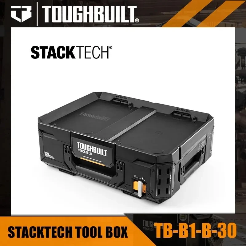 TOUGHBUILT TB-B1-B-30 StackTech Tool Box Multi-functional Maintenance Parts Box Stackable Medium Toolbox Power Tool Accessories