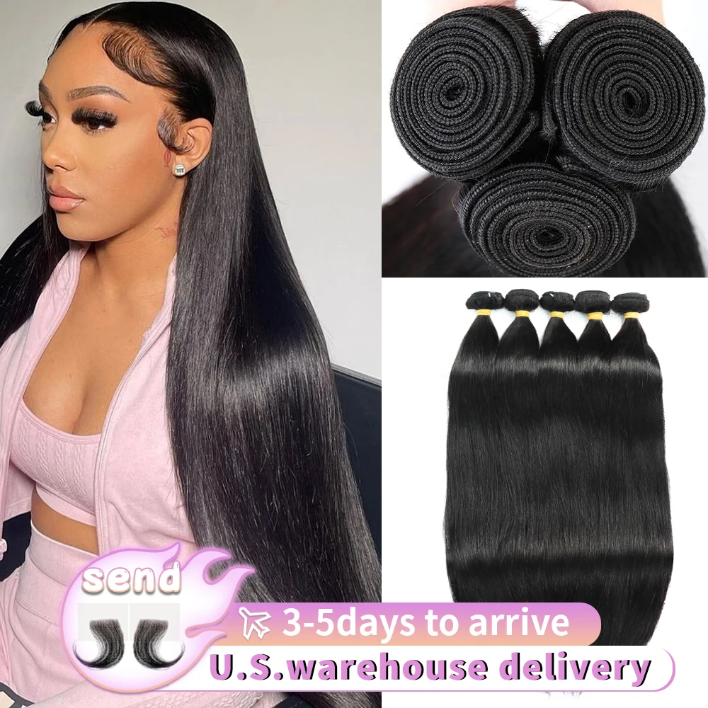 

Прямые волосы, бразильские прямые пучки человеческих волос, натуральный черный 1/3/4 шт./лот, 100% пучки человеческих волос, волосы Remy