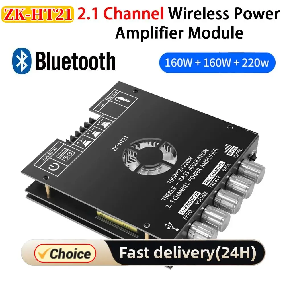 ZK-HT21 Digital Amplifier Module 160WX2+220W TDA7498E Digital Power Amplifier Board Module 2.1 Channel HiFi Bluetooth-Compatible
