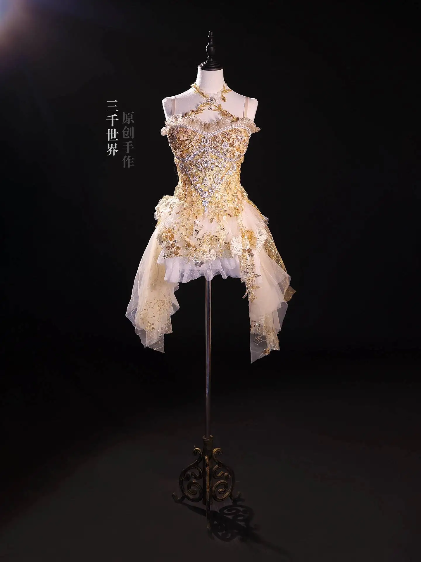 

Handmade Golden Off Shoulder Tulle Dress With High Low Hem For Photoshoot Tulle Fairy Dress For Cosplay
