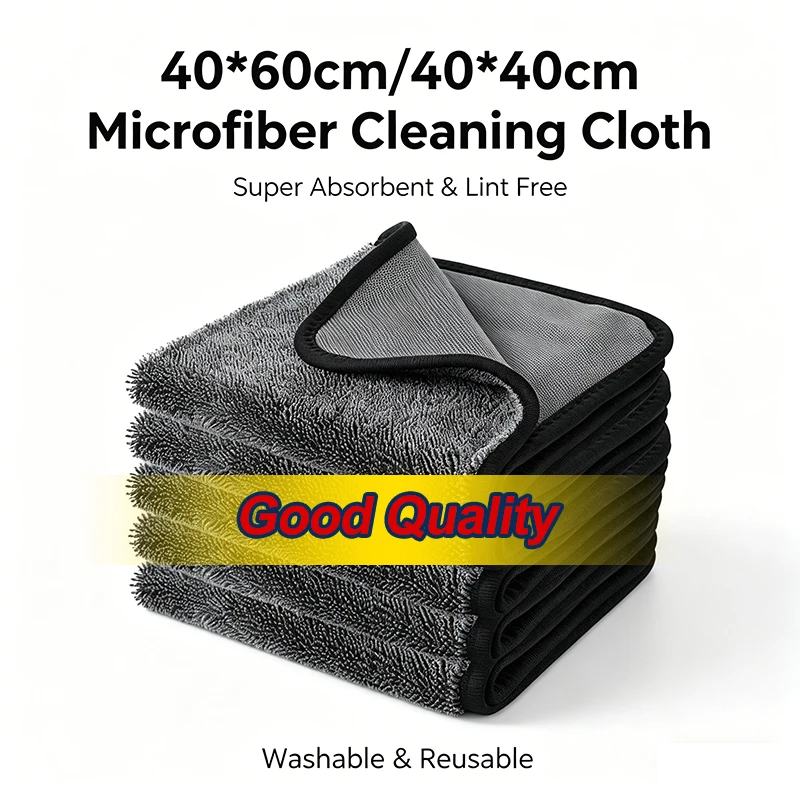 Car Wash Towel Double Sided Towel Car Detailing Twisted Braid Cloth Super Absorbent Rag for Car Home Washing Accessories