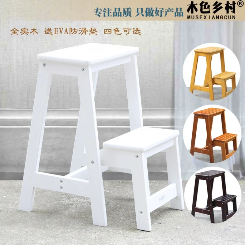 Two-Layer Solid Wood Household Ladder Folding Step Stool Dual-Use Step Shrink Pedal Shoe