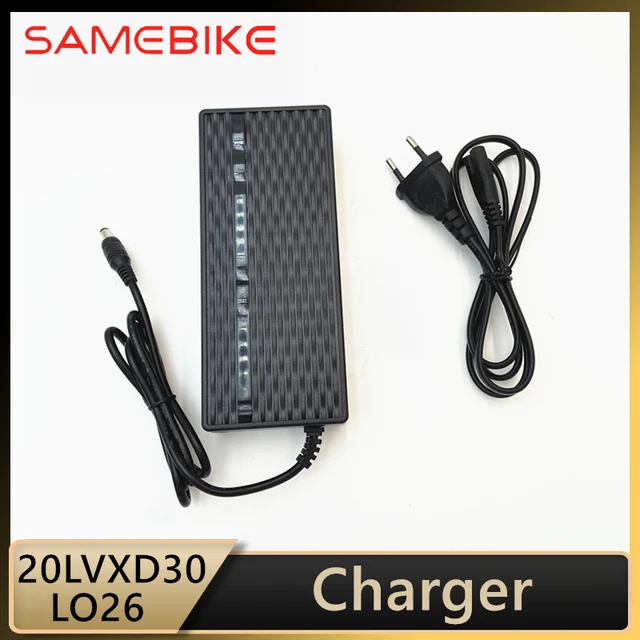 Samebike charger sale