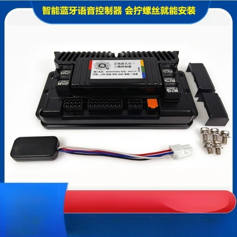 Sine Wave Bluetooth Electric Motorcycle Controller 2 Wheel 48V 60V 72V Smart E Bike Speed Control Unit