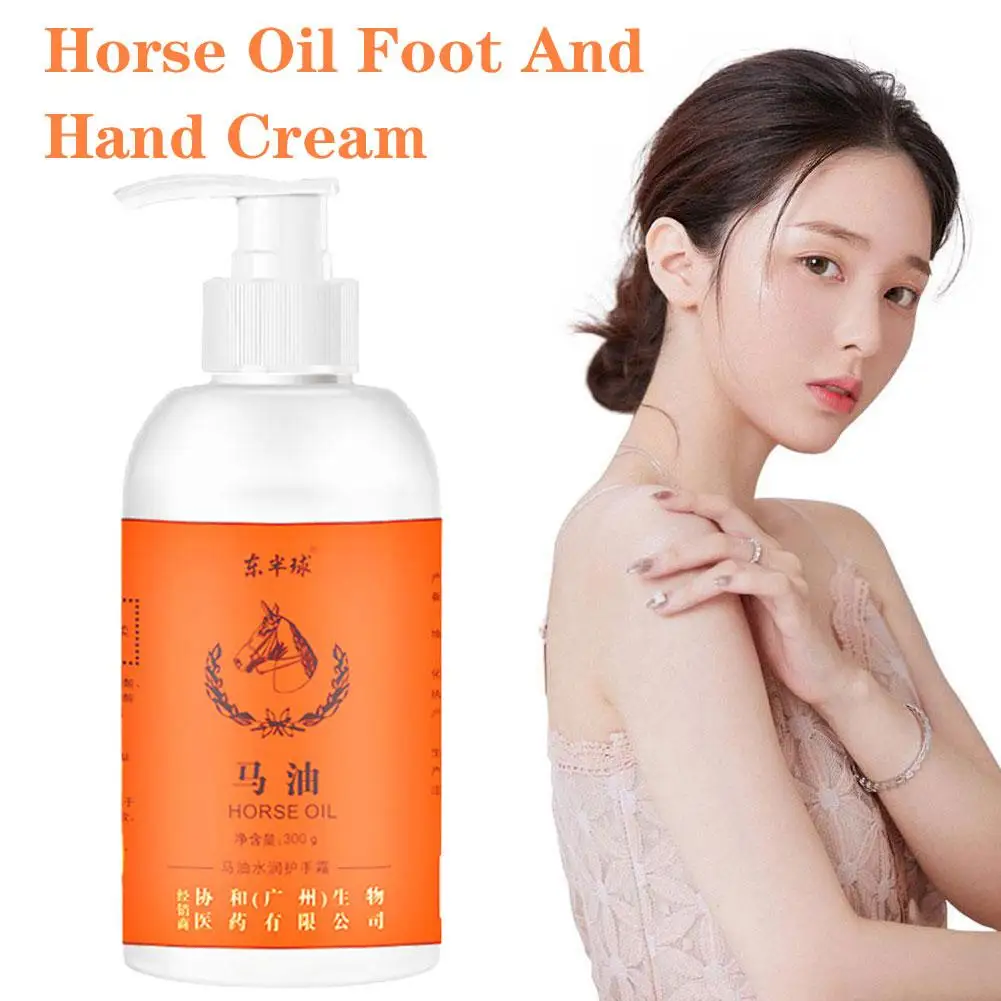 Horse Oil Feet Hand Cracked Cream Skin Care Repair Removal Callus Care Hand Skin Foot 300ml Crack Cream Anti Smooth Skin De C5C1