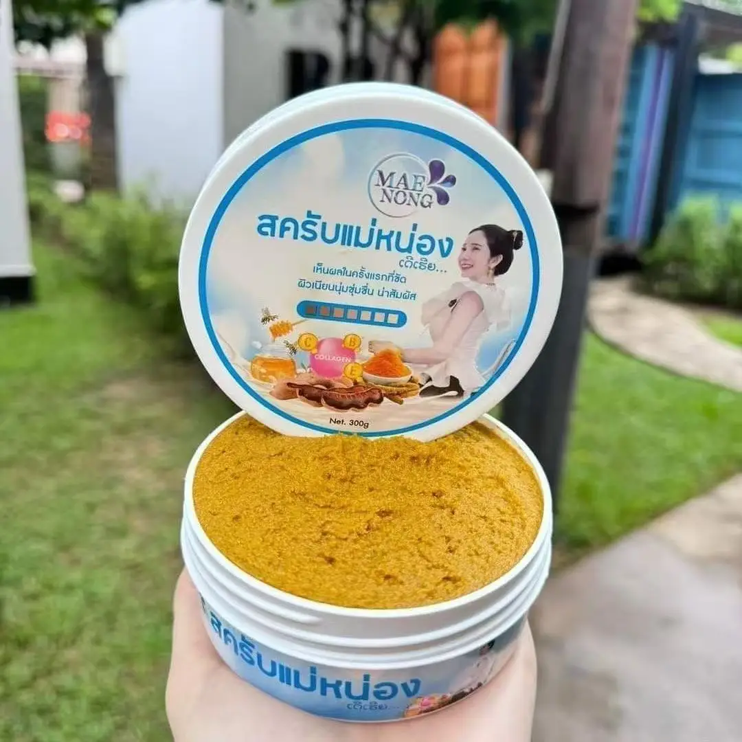 Thailand MAENONG Exfoliating Scrub BodyLotion Fragrant Cream Improve Chicken Skin Deep Moisture For Smooth Silky Skin Care