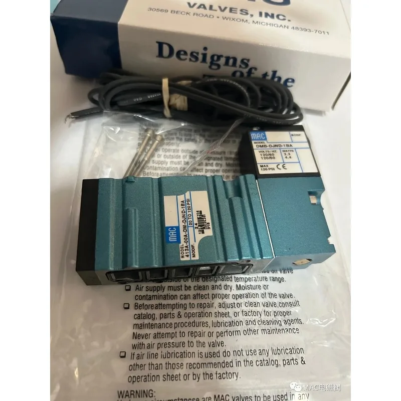 أجزاء لصمام الملف اللولبي MAC 413A00ADMDJND1BA (صمام خاص HASS) #1