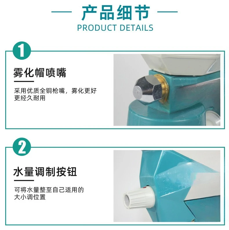 إزالة التلوث نسيج الملابس إزالة الشحوم الكهربائية ارتفاع ضغط تنظيف المياه