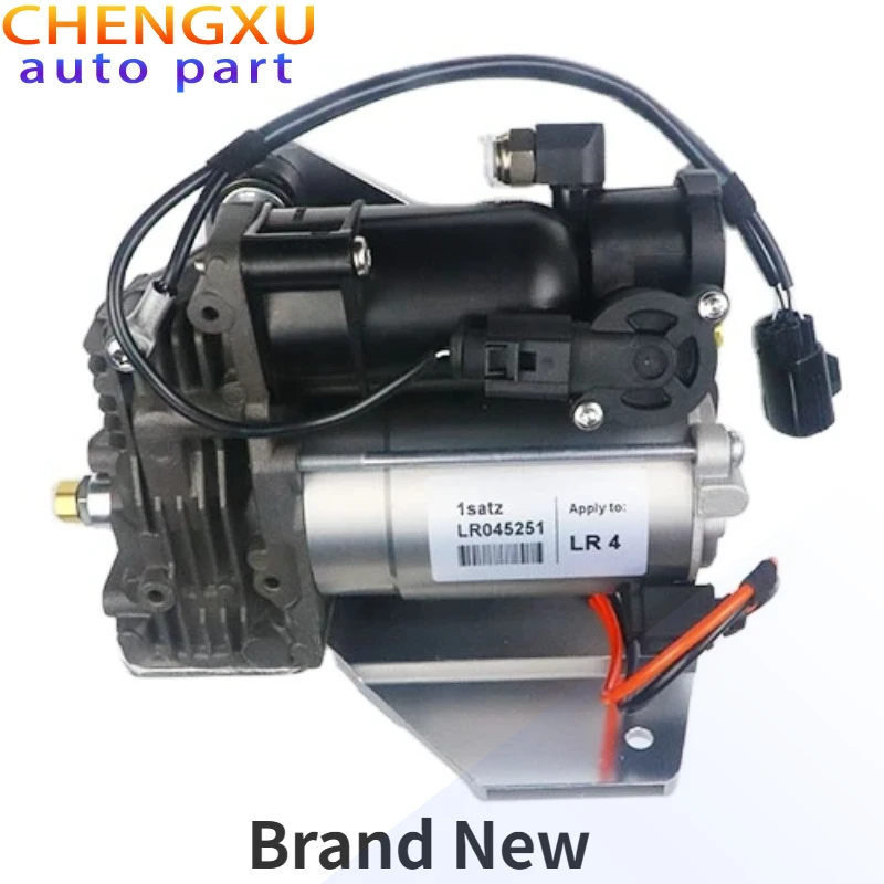 LR045251 LR061888 Brand New Air Suspension Compressor for Land Rover Discovery 3/4 LR3 LR4 Range Rover Sport 2005-2013