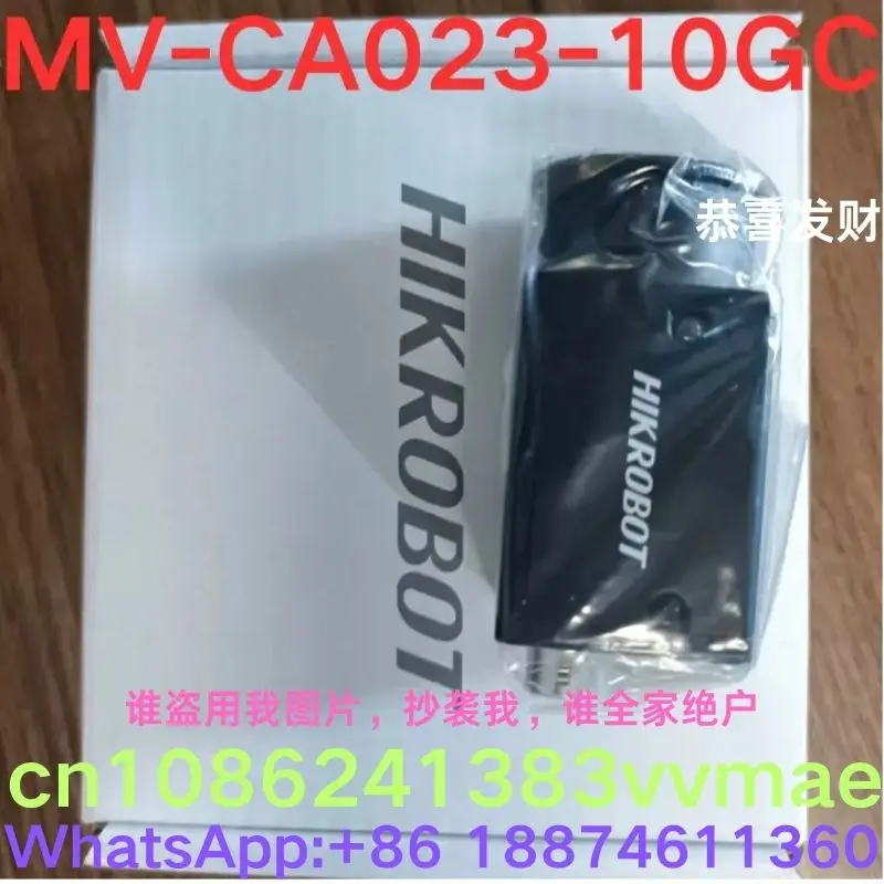 brand-new,Industrial Camera MV-CA023-10GC