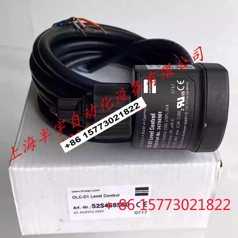 Interruptor fotoelétrico de nível de óleo OLC-D1 34794901 sensor de nível de líquido para compressor BITZER, óleo,