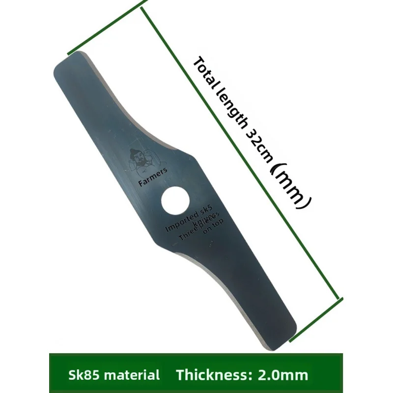 새로운 S자형 SK5 망간강 아크형 잔디깎이 단날 엉킴 방지 잔디 브러시 예초기 액세서리