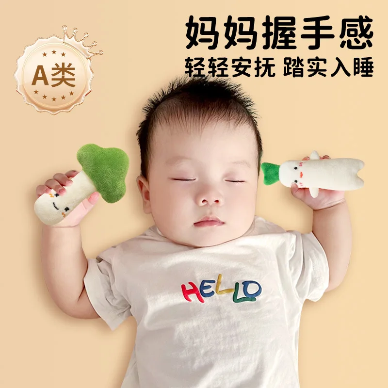 Baby anti startle jump hand grip ring doll can chew newborn baby comfort hand grip rope toy lullaby helper strap