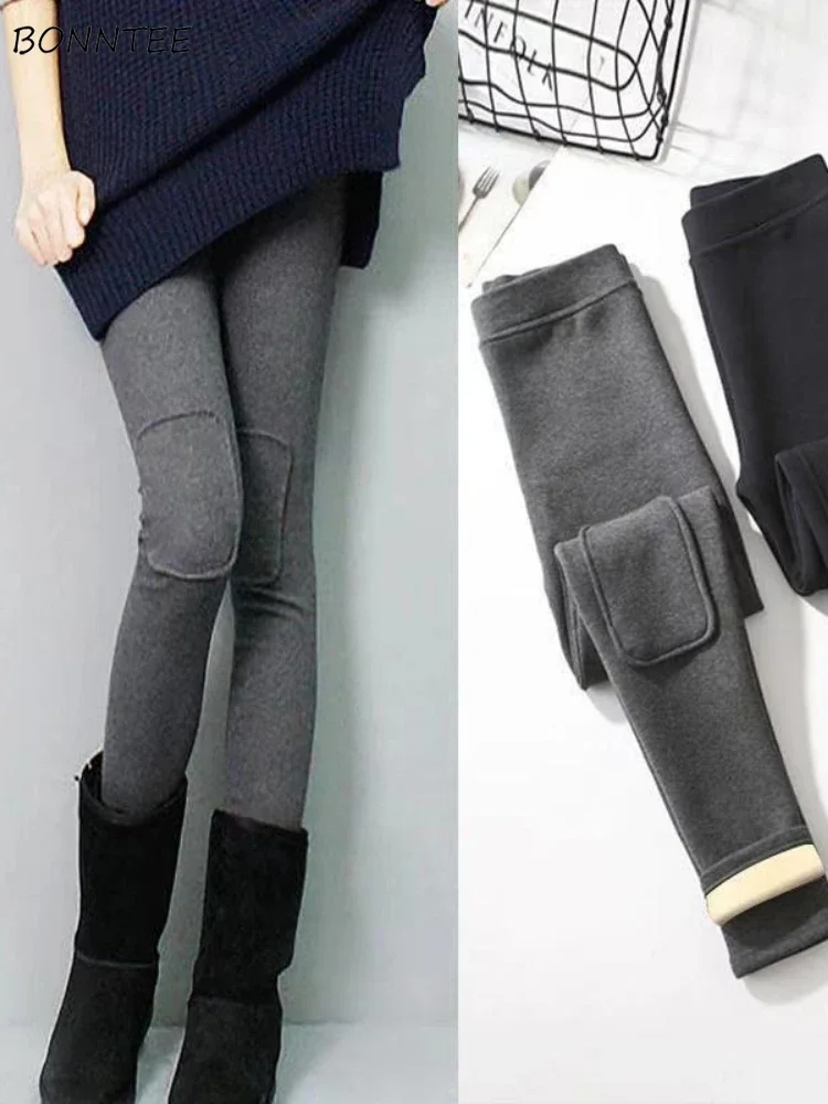 

Plus Velvet Leggings Women Skinny Keep Warm Casual Soft Autumn Winter High Waist Stretchy All-match Students Korean Fashion Cozy