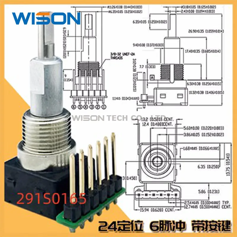 291S0016 291S0075 291S0079 291S0110 291S0136 291S0165 291S0178 291S0189 مشفر تزايدي صغير عالي الدقة