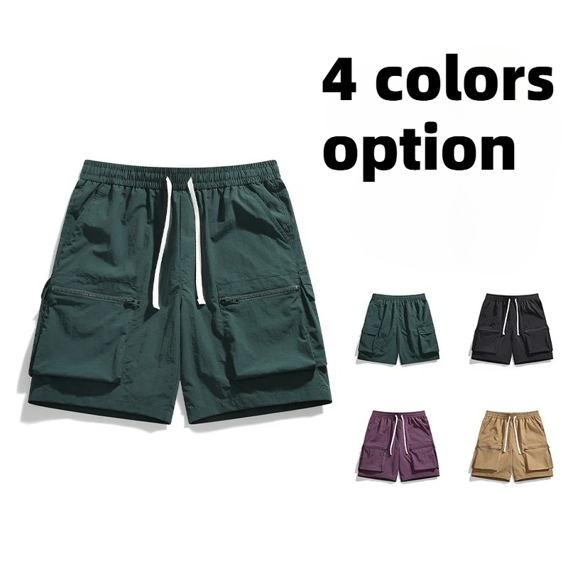 

1-piece Set of Men's Cargo Shorts Breathable Quick Drying Tactical Pants Summer Outdoor Cycling Hiking Shorts Without Waistband