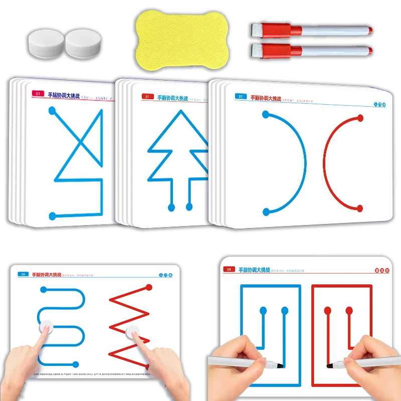 لعبة تعليمية للتدريب على التحكم في قلم الأطفال من مونتيسوري، لوحة مسار المهارات الحركية الدقيقة، تحدي التفكير، لعبة الدماغ، لعبة حسية