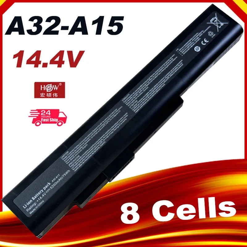 SeagullStar NEW Laptop Battery A32-A15 40036064 for MSI A6400 CX640(MS-16Y1) CR640 Gigabyte Q2532N DNS 142750 153734 157296