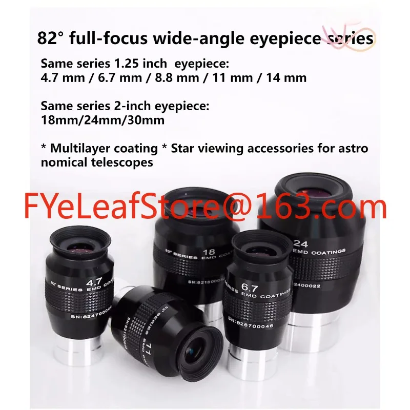 82 Degree 4.7mm 6.7mm 8.8mm 11mm 14mm 1.25 Inch/2 Inch 18/24 30mm Parfocal Eyepiece Astronomical Telescope Accessories
