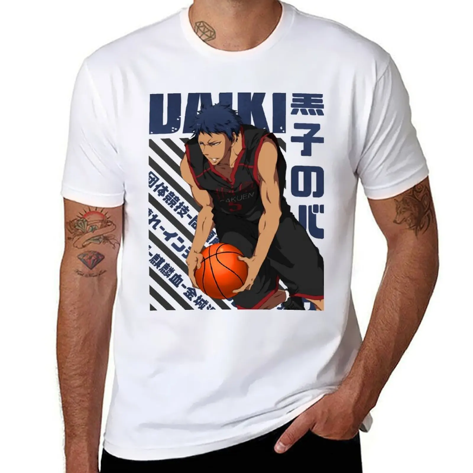 

Kuroko no Basket - Daiki Aomine T-Shirt t shirts designer man t shirts for men T-Shirt
