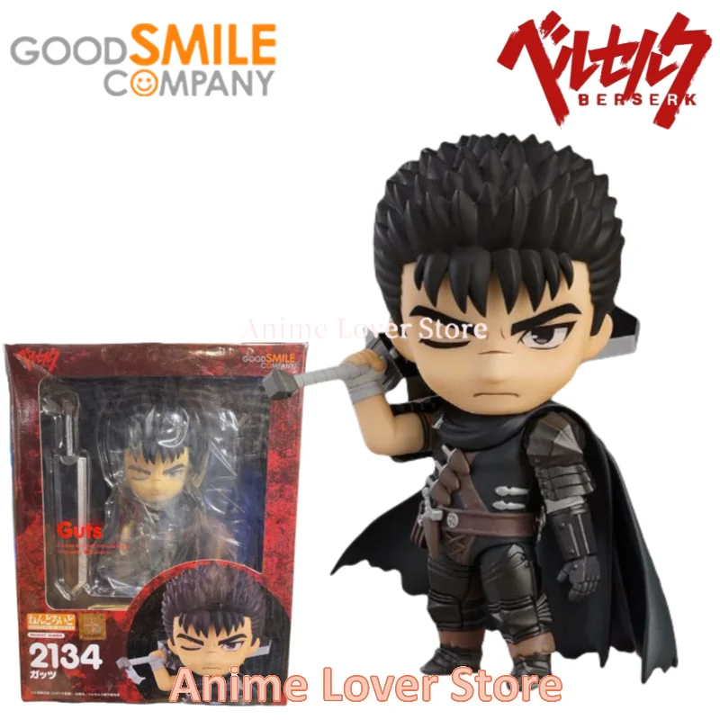 オリジナル新品 GSC ねんどろいど ベルセルク ガッツ＆グリフィス 2体