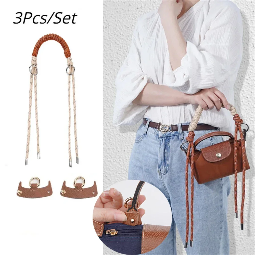 

1 Set Bag Strap for Longchamp Mini Bag Hand Braided Strap Bags Rope Free Punching 90cm Shoulder Strap Bags Accessories