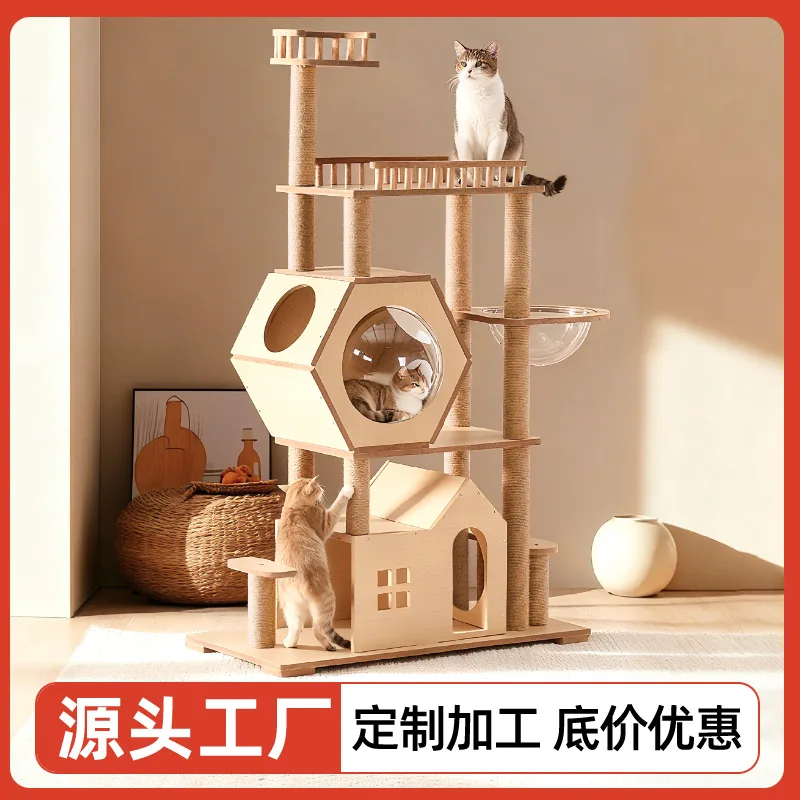 Luxury cat villa pet supplies cat climbing frame cat nest tree scratching board column enlarged model integrated foreign