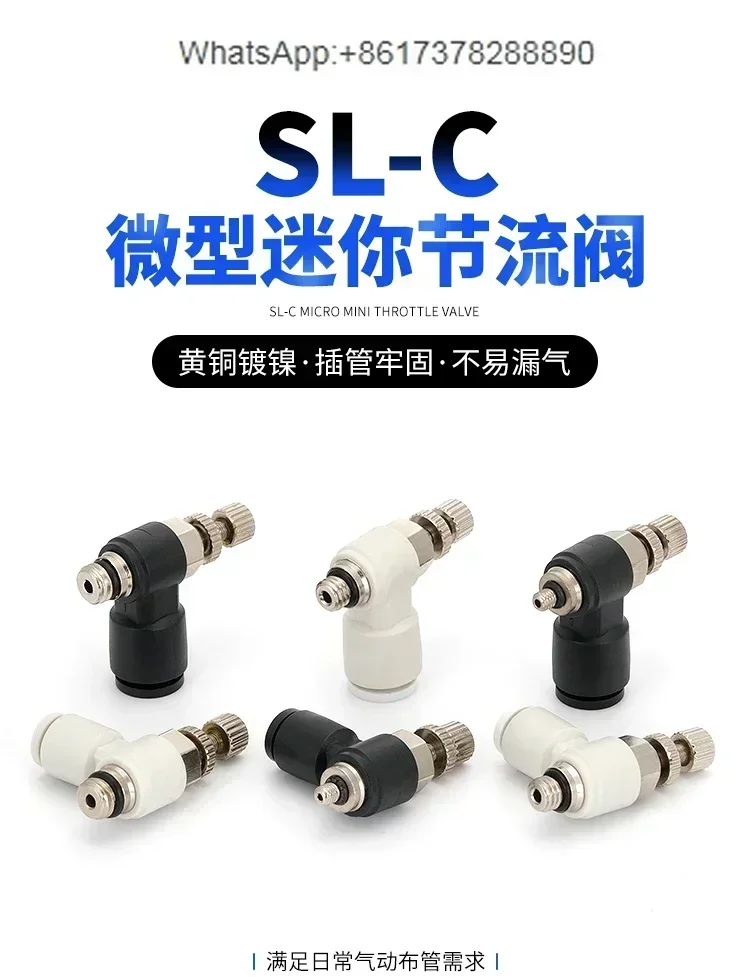 10pcs  Mini pneumatic throttle valve cylinder miniature speed control switch SL4-M3/6-M5 adjustable trachea connector