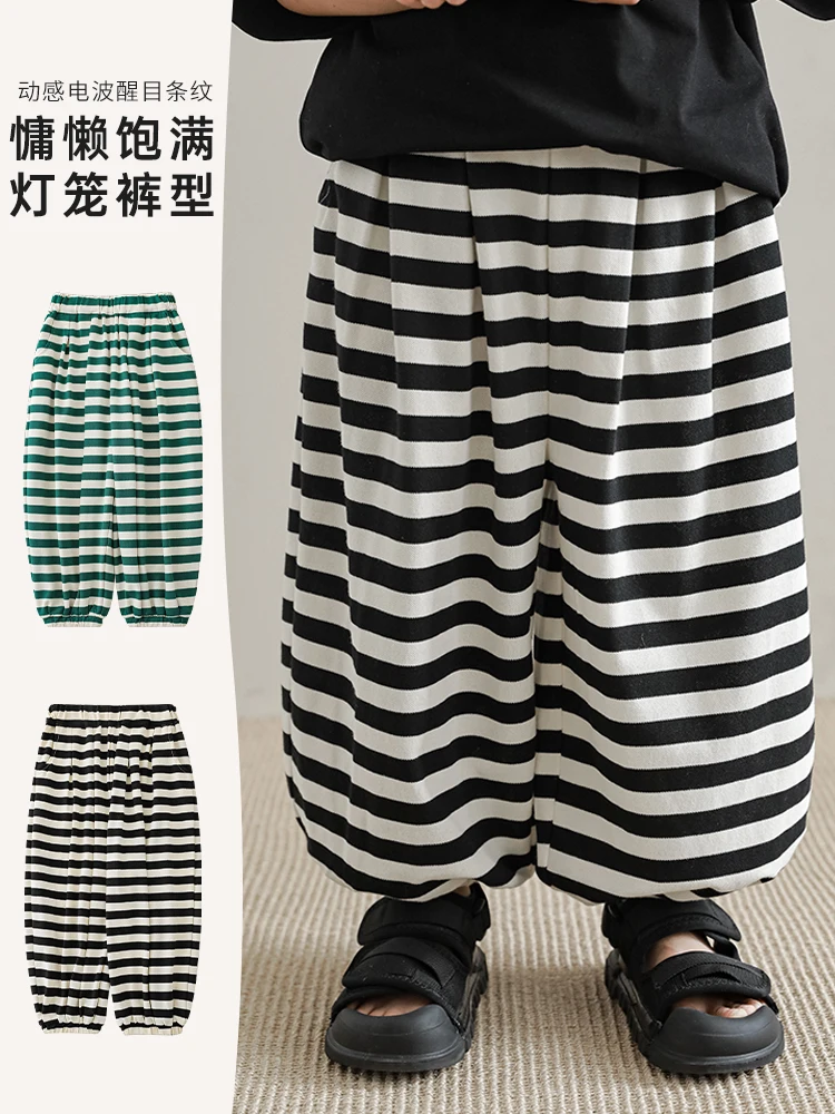 

Boys' Lantern Pants 2023 Summer New Children's Stripe Loose Casual Versatile Pants