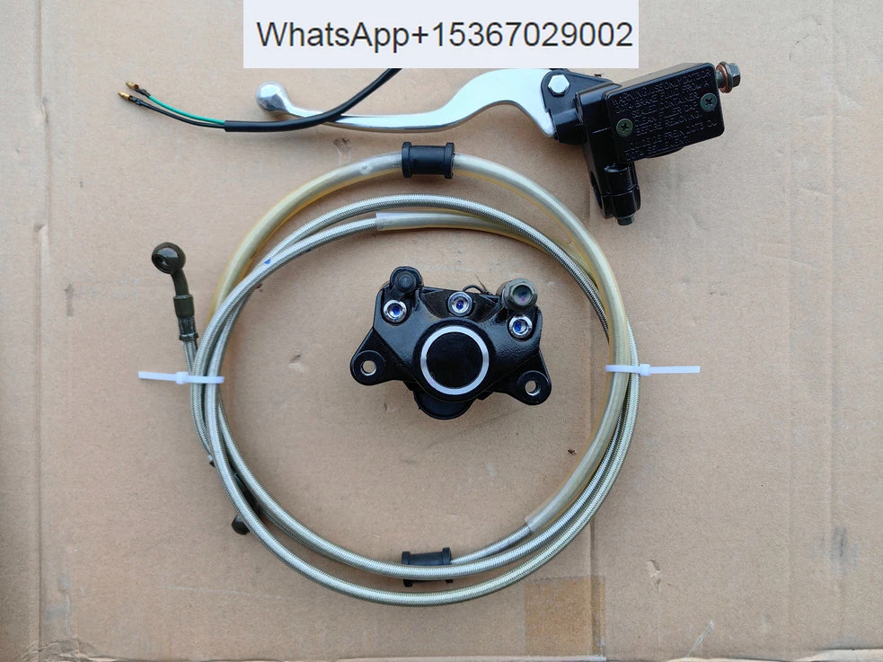 

Motorcycle SF3QP150T-C/2C/3C rear brake pump assembly upper and lower pump oil pipe calipers