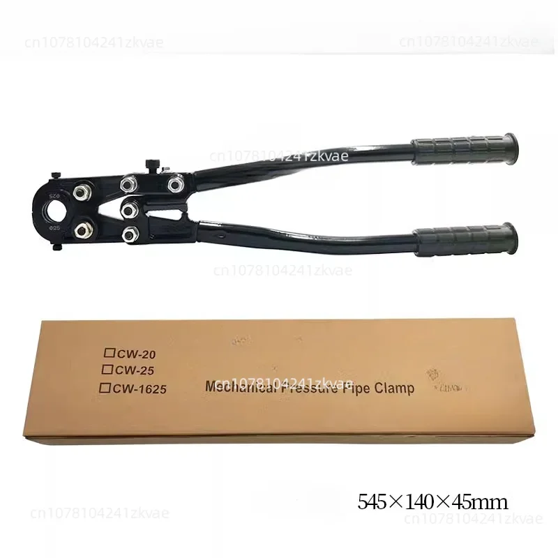 Manual Plumbing Tools  For Al/Multilayer Copper Pipes Hand Press Crimping Tool  PEX  PVC Pipe U16 20 25