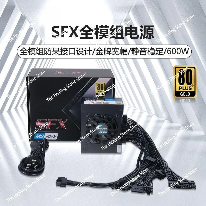 Modular SFX PSU 80 Plus Gold 500W 600W 750W 850W Silent Power Supply for Small Form Factor
