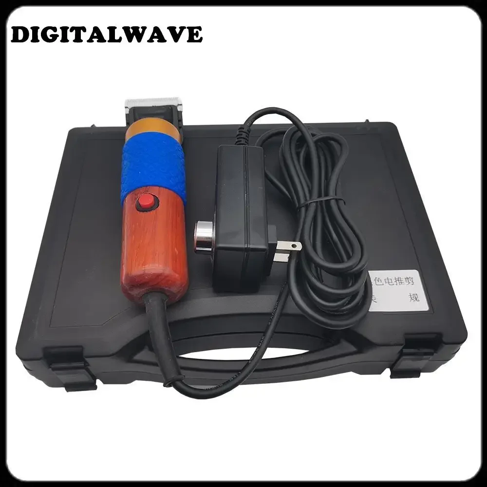 

200W Electric Carpet Trimmer Rechargeable Trimming Machine Pet Hair Clippers Tufting Gun for Sheep Cat Dog Carpet Home Office