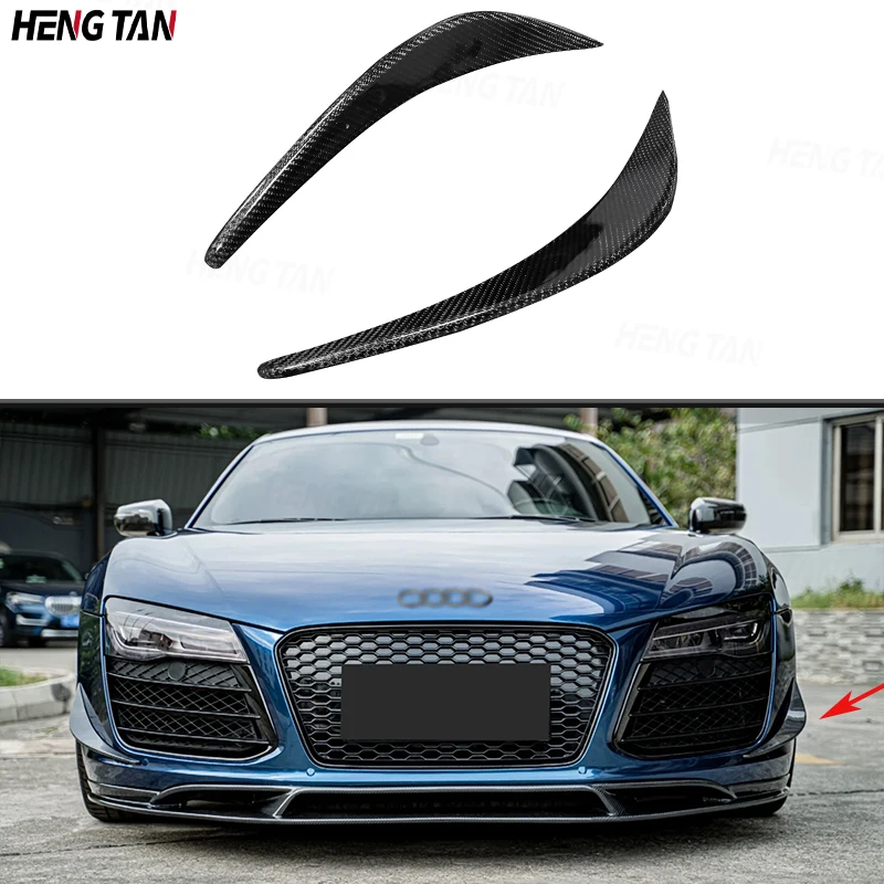 Carbon Fiber Car Front Bumper Side Splitters Fins Canards Parts For Audi R8 2008-2015 Upgrade Body kit Car Accessories