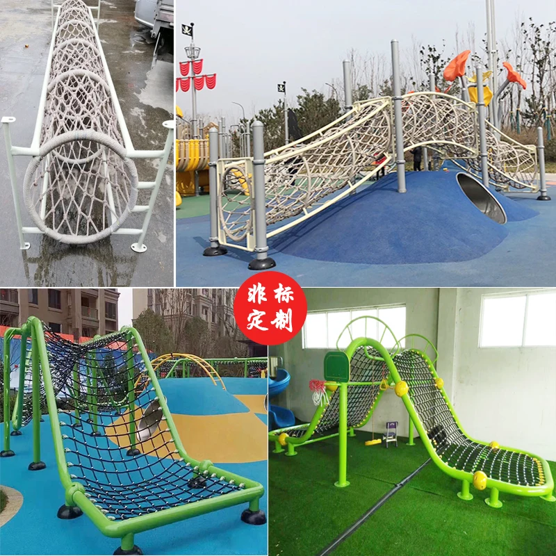 Climbing arch cage drilling net manufacturer kindergarten paradise garden crawling rope combined amusement facility