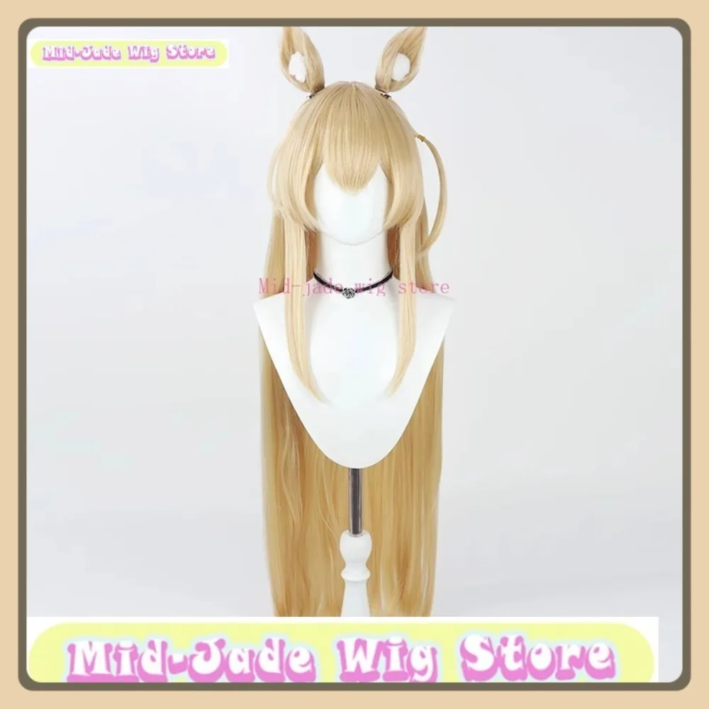 ミッドジェイドウィッグストアブルーアーカイブフォックス小隊くるみコスプレウィッグアニメゲームロールプレイングハロウィンコスチューム小道具人工毛