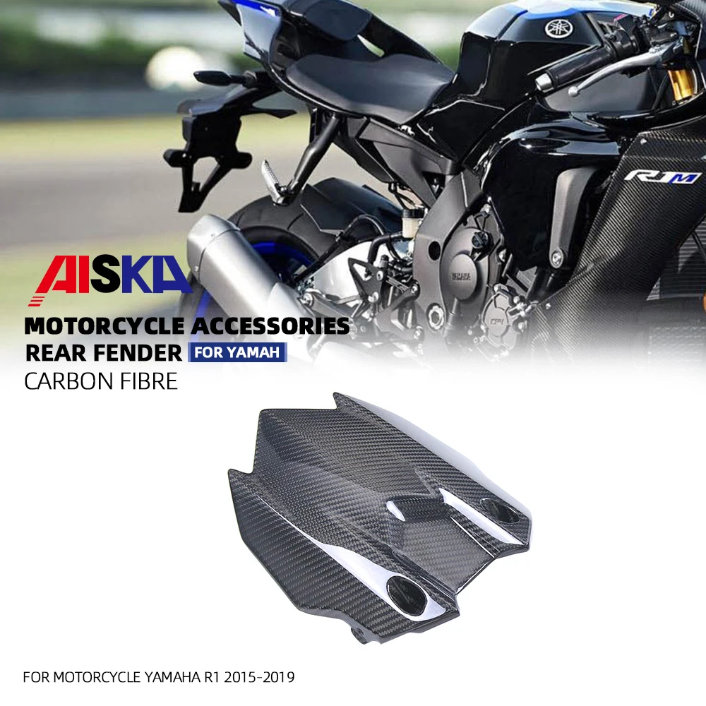 Full Pure Dry Carbon Fiber Motorcycle Fairing kits Rear Fender For Yamaha R1 R1M R6 2015 2016 2017 2018 2019 2020 2021 2022