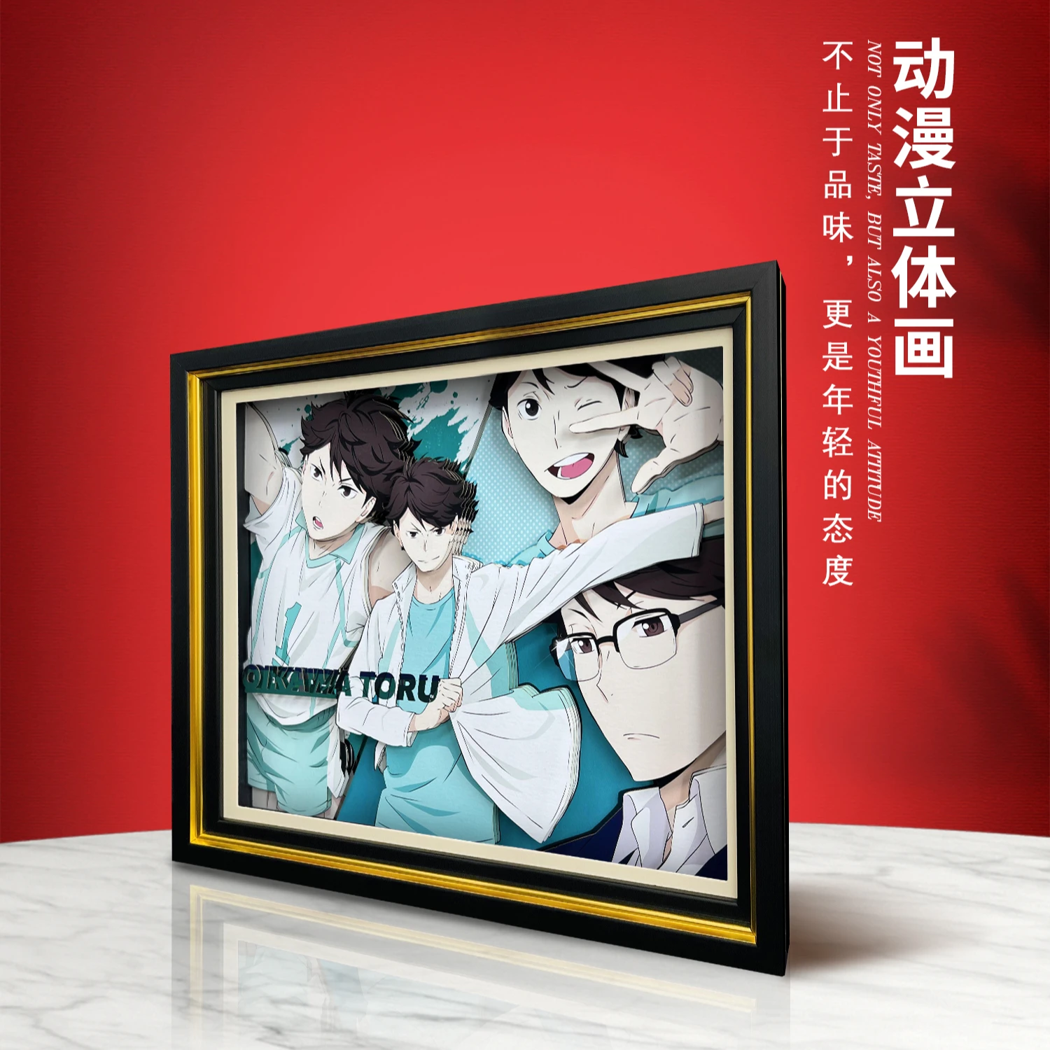 

Anime Haikyuu!! Oikawa Tooru Cosplay Table Set Handmade 3d Stereo Painting Display Stereograph Decorative Halloween Xmas Gift